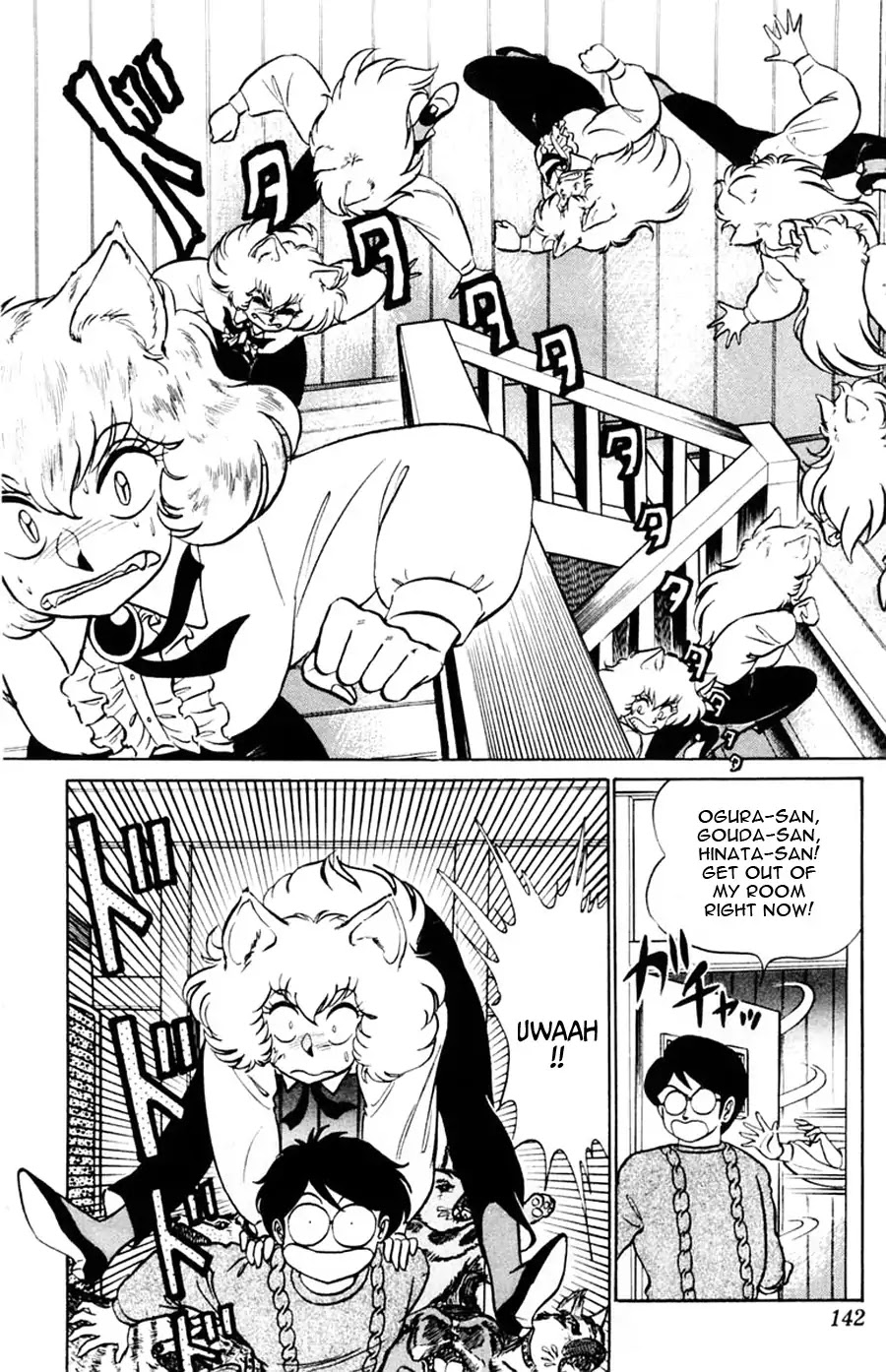 Yuu & Mii Chapter 42 page 10 - Chapter 42: Gentle Yuu - Stubborn Ai