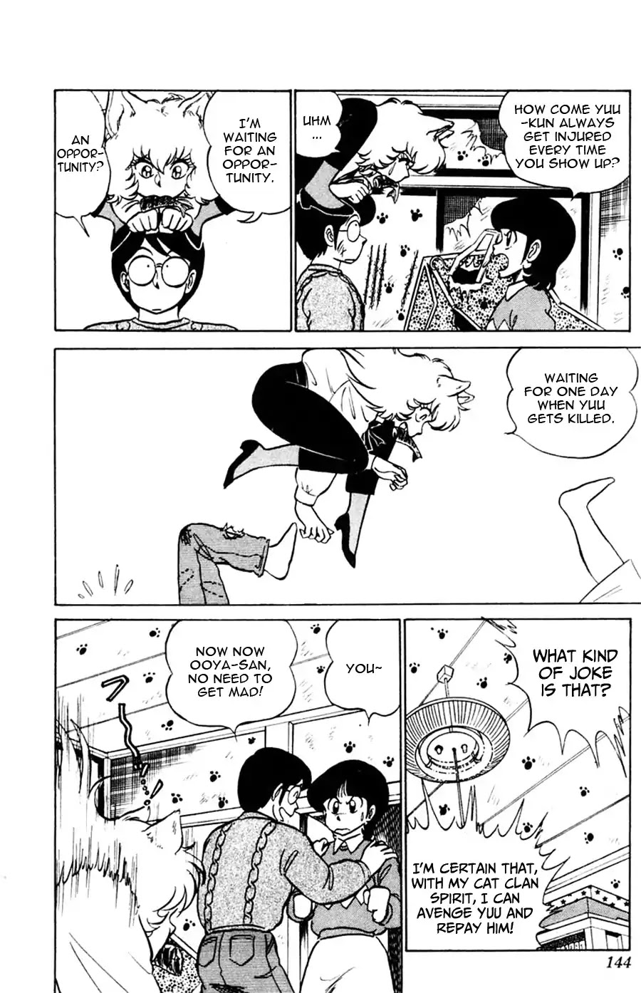 Yuu & Mii Chapter 42 page 12 - Chapter 42: Gentle Yuu - Stubborn Ai