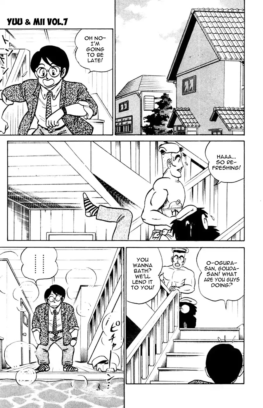 Yuu & Mii Chapter 42 page 19 - Chapter 42: Gentle Yuu - Stubborn Ai