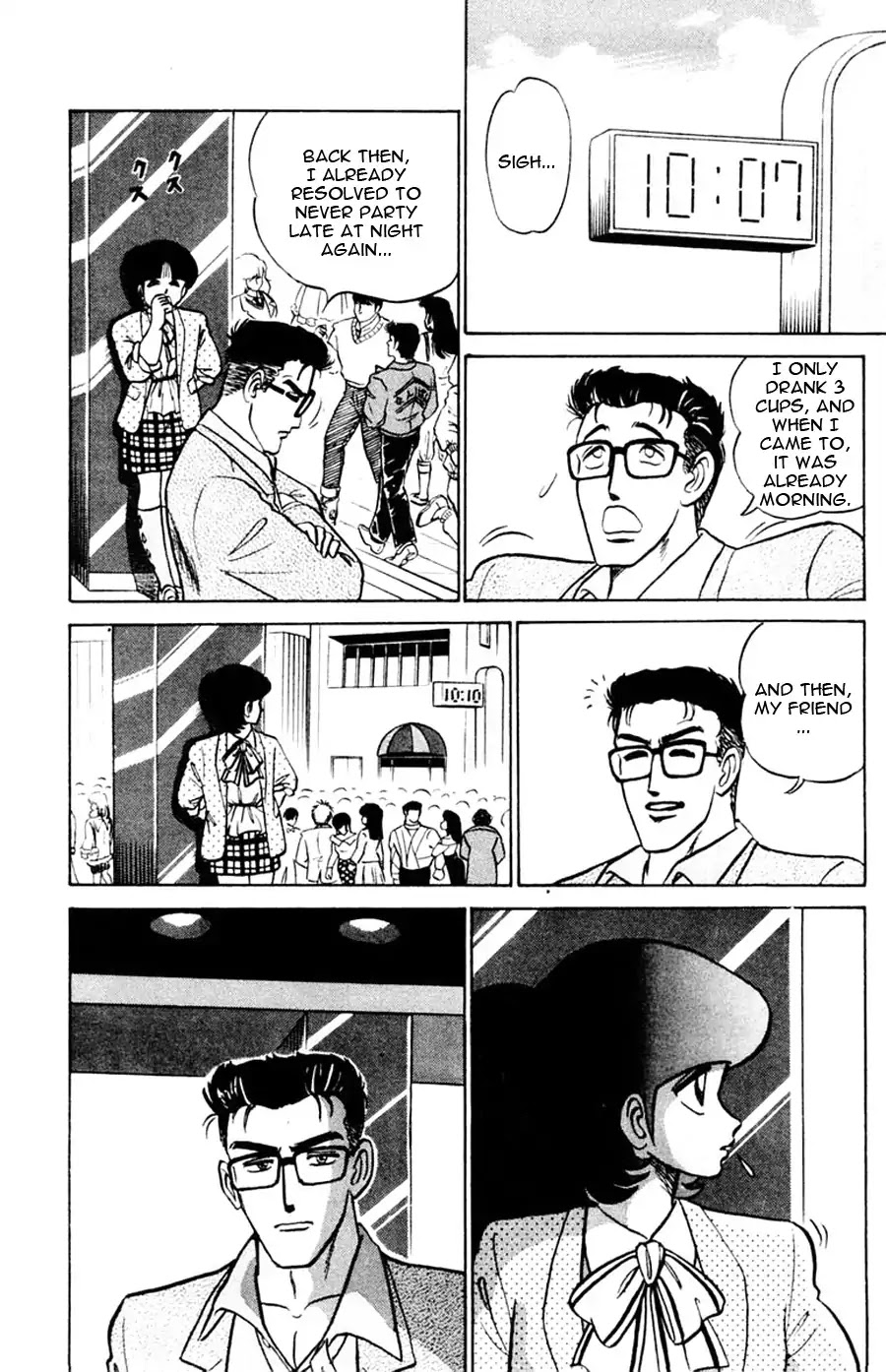 Yuu & Mii Chapter 42 page 22 - Chapter 42: Gentle Yuu - Stubborn Ai