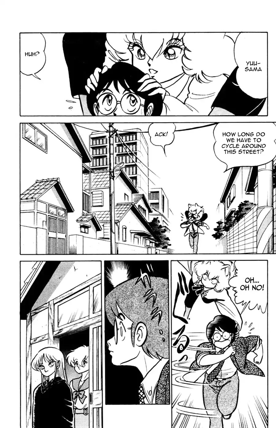 Yuu & Mii Chapter 42 page 24 - Chapter 42: Gentle Yuu - Stubborn Ai