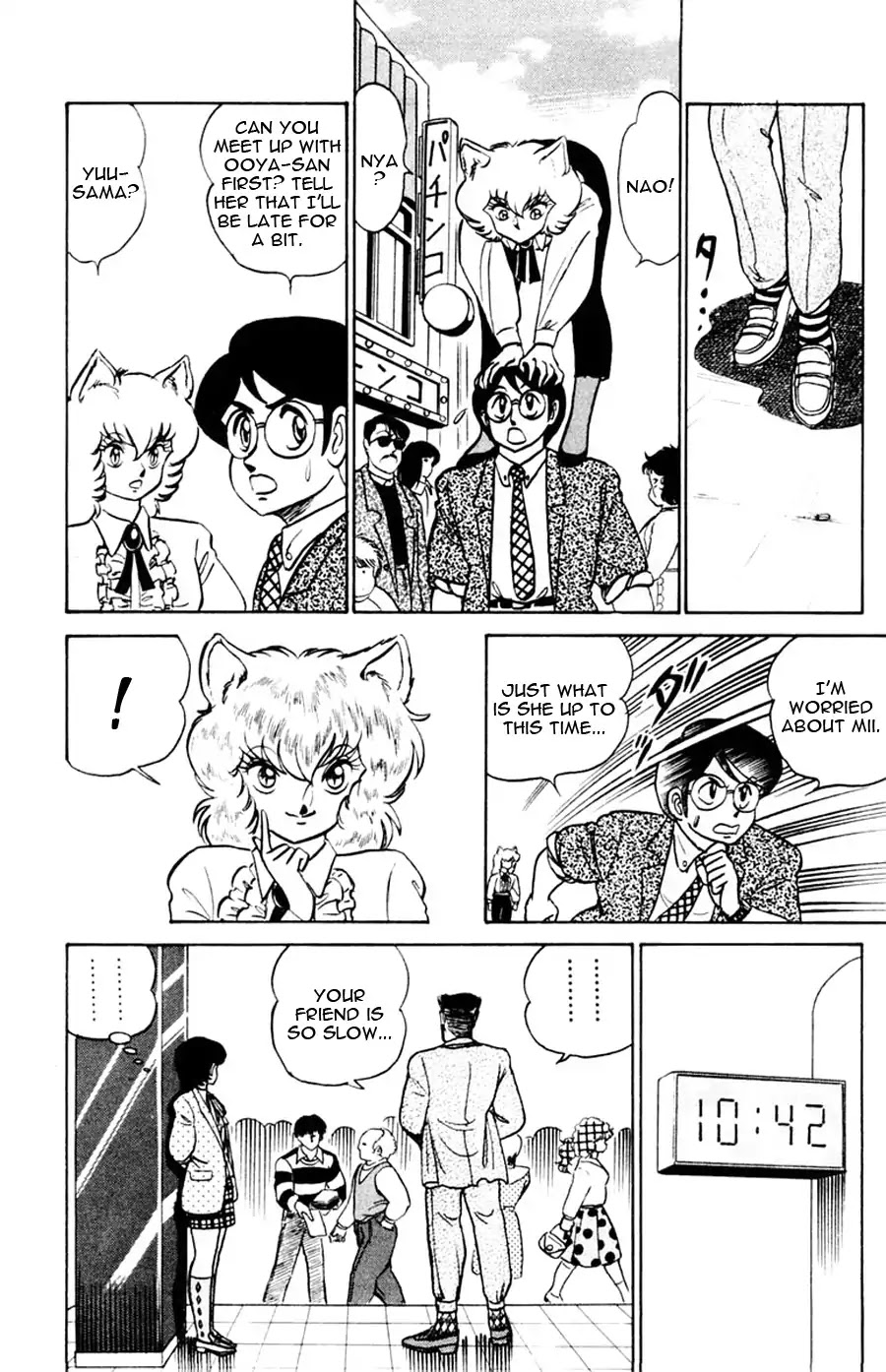 Yuu & Mii Chapter 42 page 26 - Chapter 42: Gentle Yuu - Stubborn Ai
