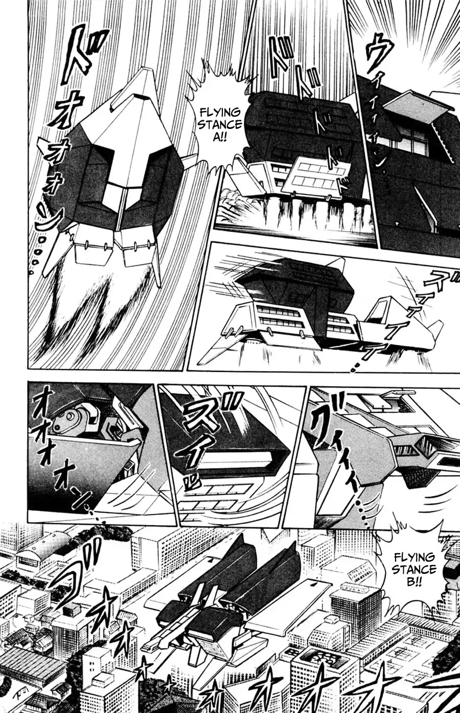 Yuu & Mii Chapter 42 page 4 - Chapter 42: Gentle Yuu - Stubborn Ai