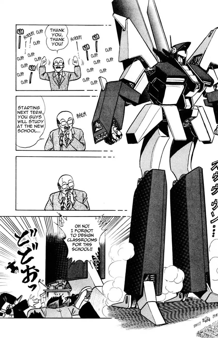 Yuu & Mii Chapter 42 page 6 - Chapter 42: Gentle Yuu - Stubborn Ai