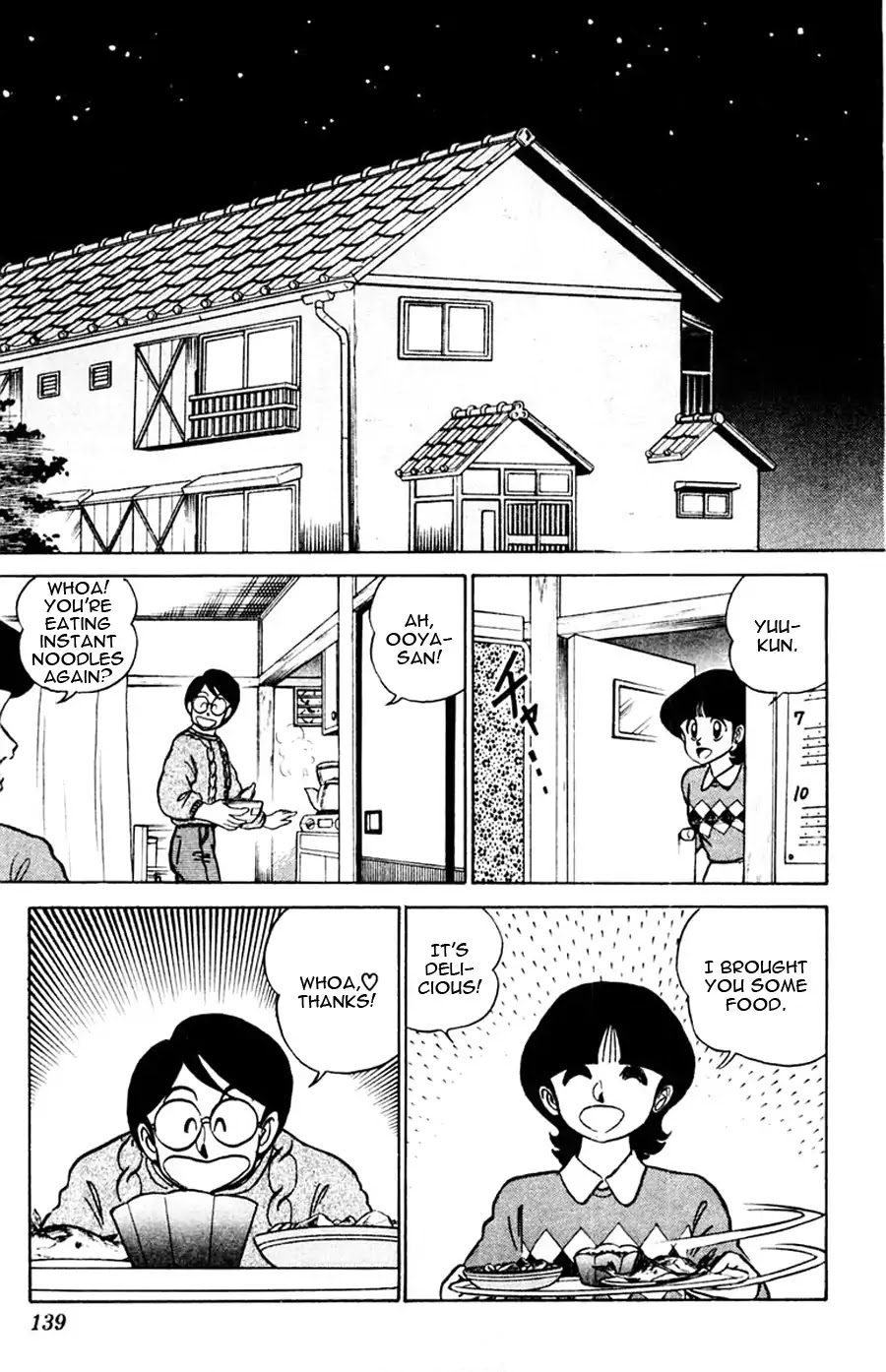 Yuu & Mii Chapter 42 page 7 - Chapter 42: Gentle Yuu - Stubborn Ai