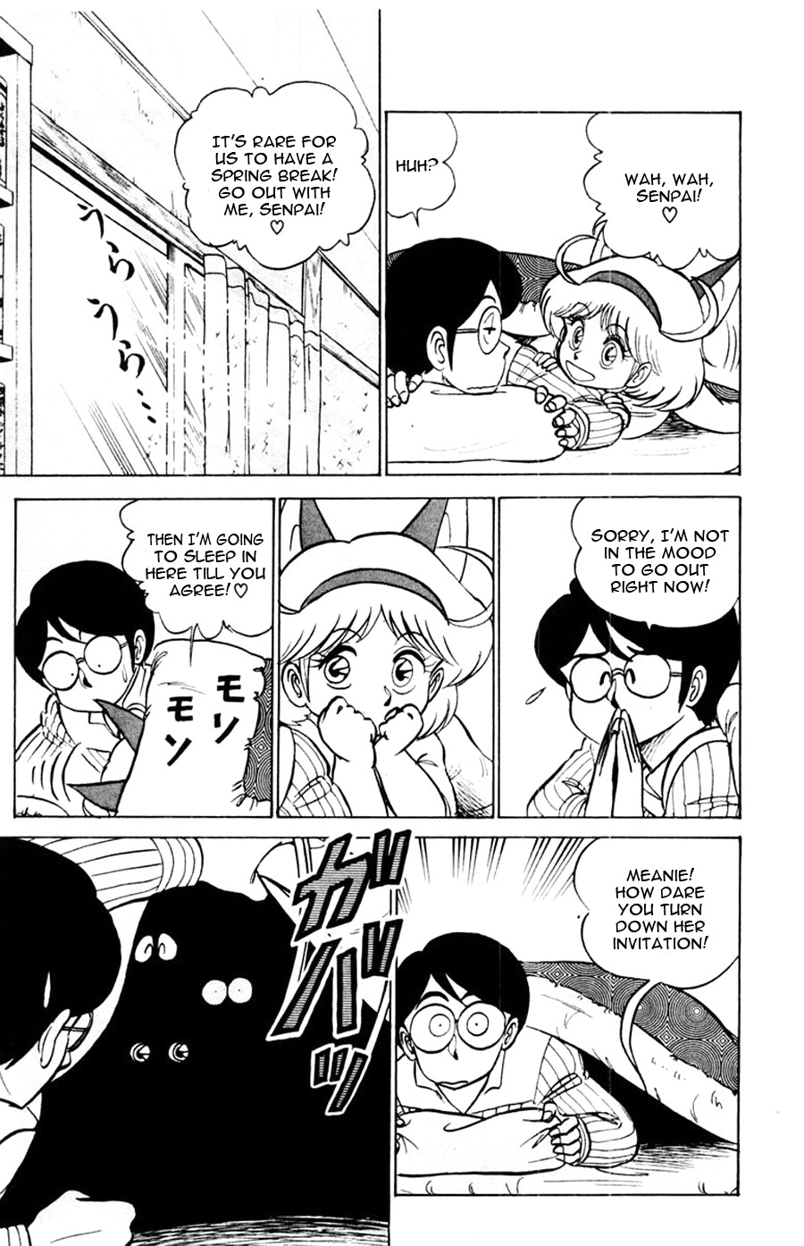 Yuu & Mii Chapter 43 page 10 - Chapter 43: Labyrinth of Distrust