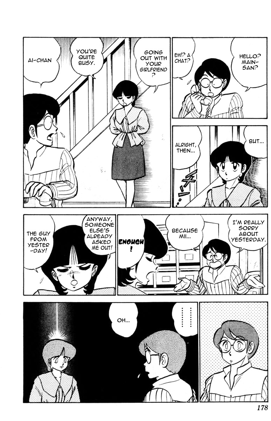 Yuu & Mii Chapter 43 page 13 - Chapter 43: Labyrinth of Distrust