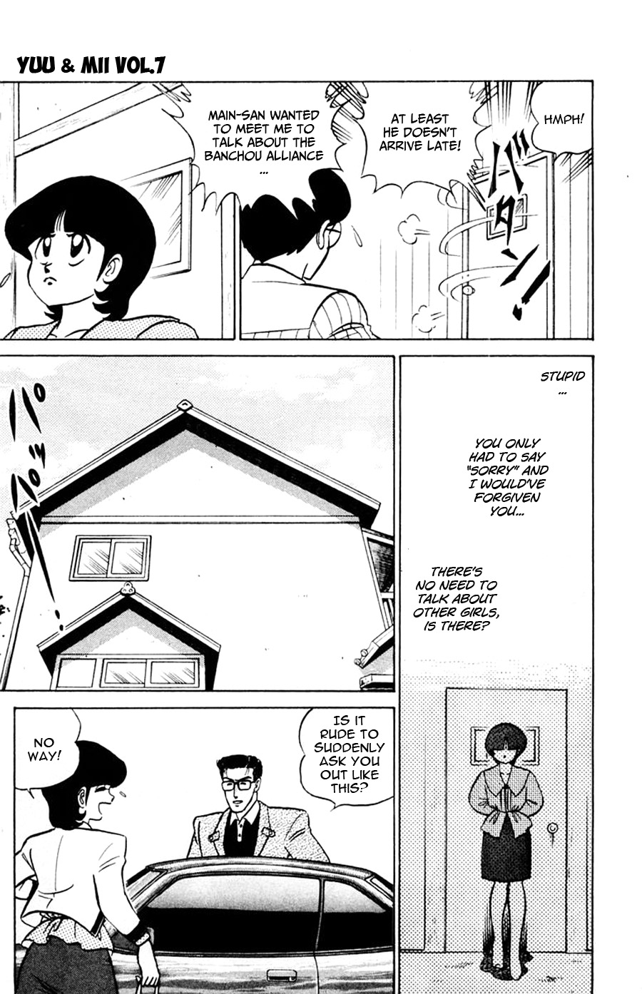 Yuu & Mii Chapter 43 page 14 - Chapter 43: Labyrinth of Distrust