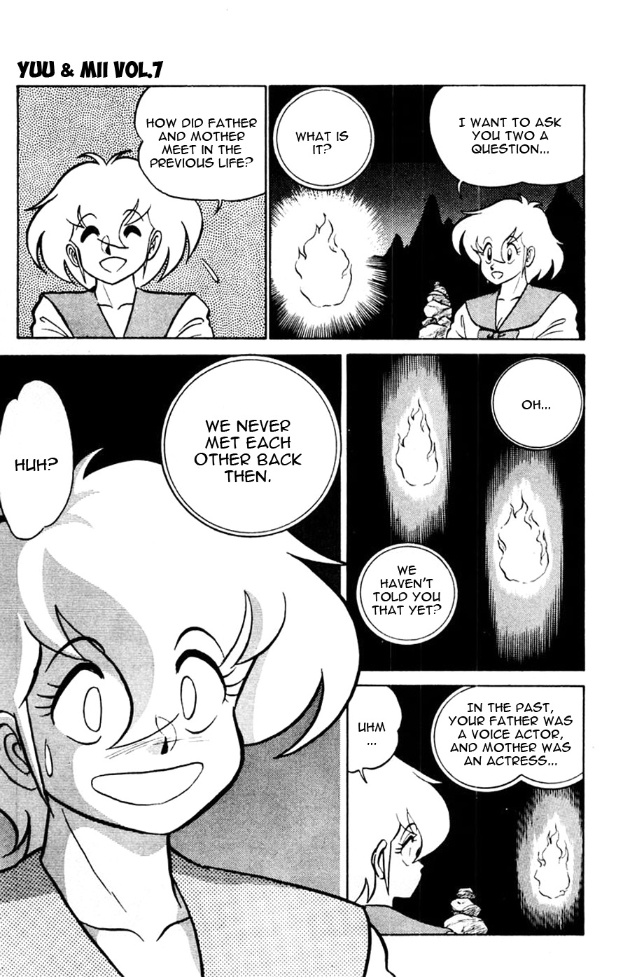 Yuu & Mii Chapter 43 page 16 - Chapter 43: Labyrinth of Distrust