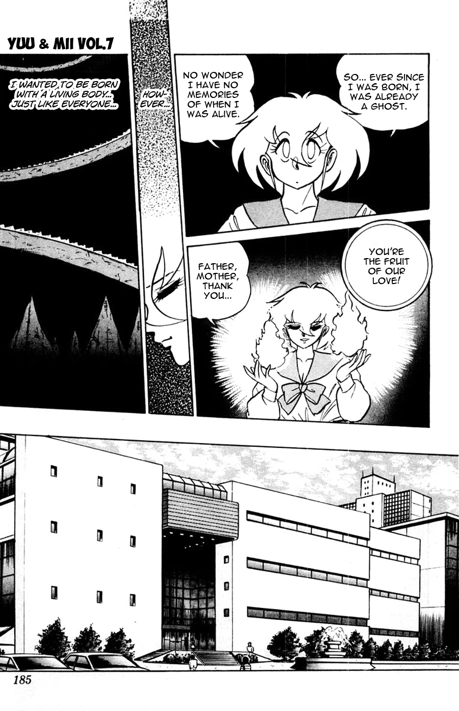 Yuu & Mii Chapter 43 page 20 - Chapter 43: Labyrinth of Distrust