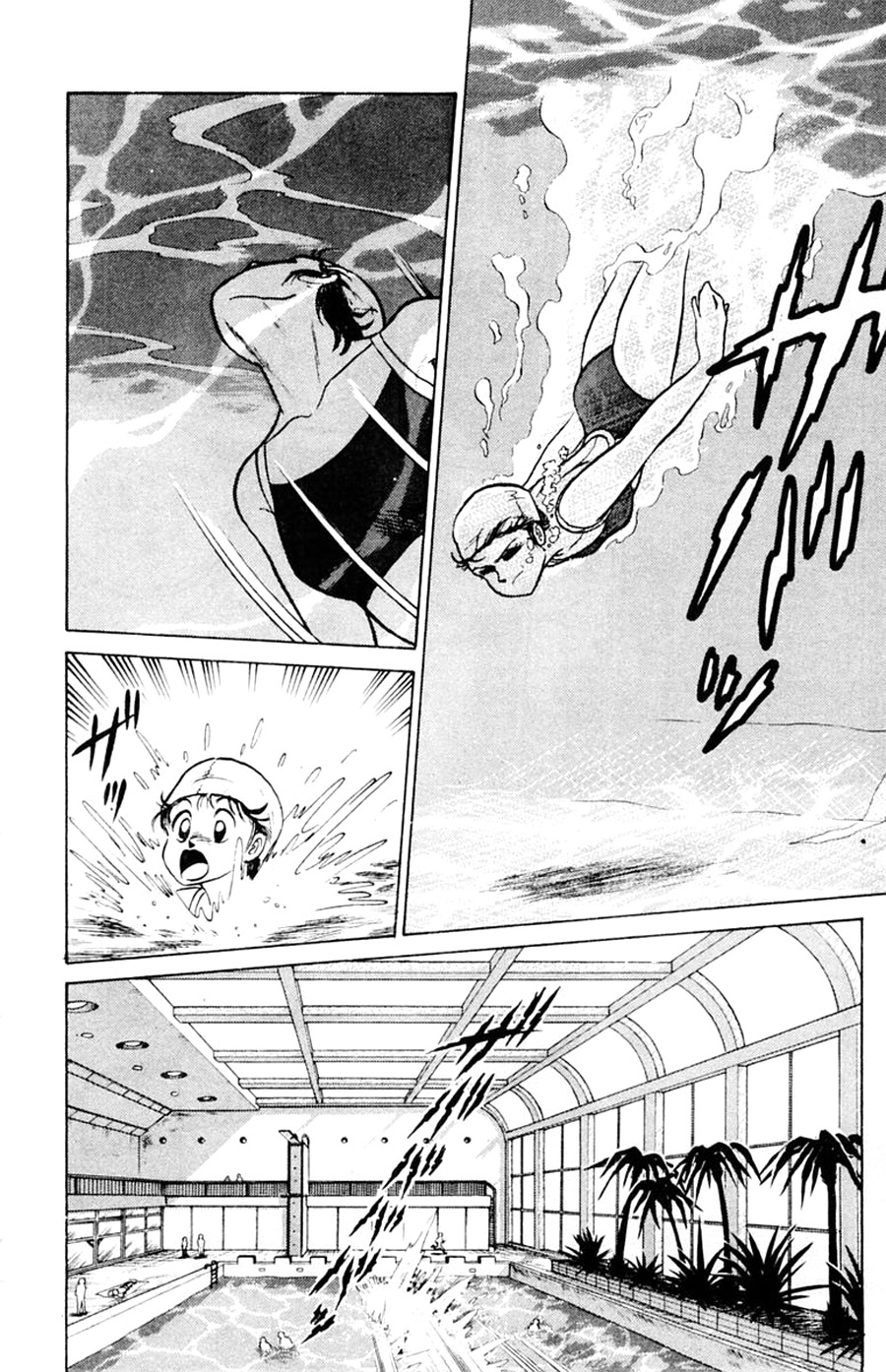 Yuu & Mii Chapter 43 page 21 - Chapter 43: Labyrinth of Distrust