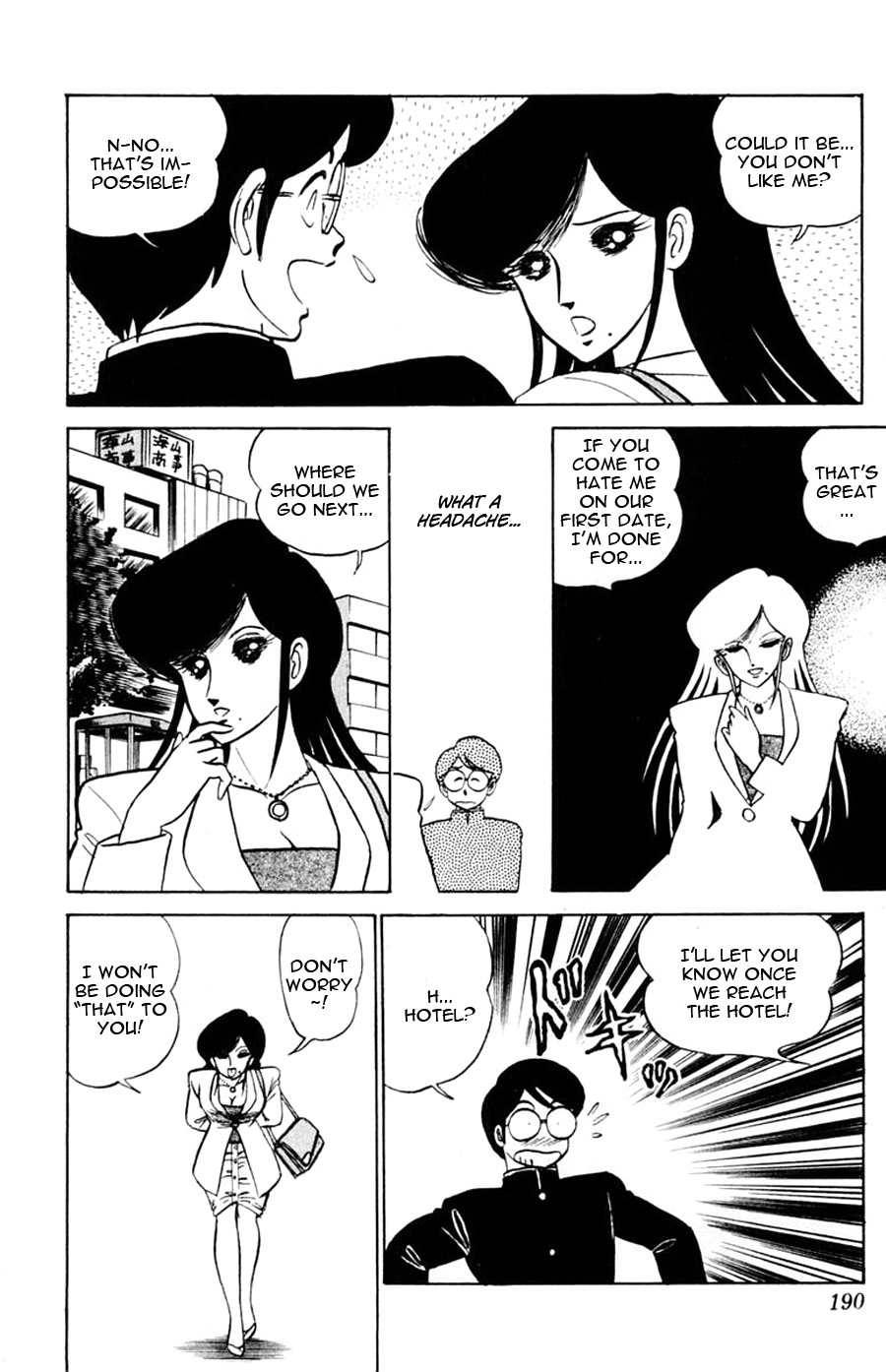 Yuu & Mii Chapter 43 page 25 - Chapter 43: Labyrinth of Distrust