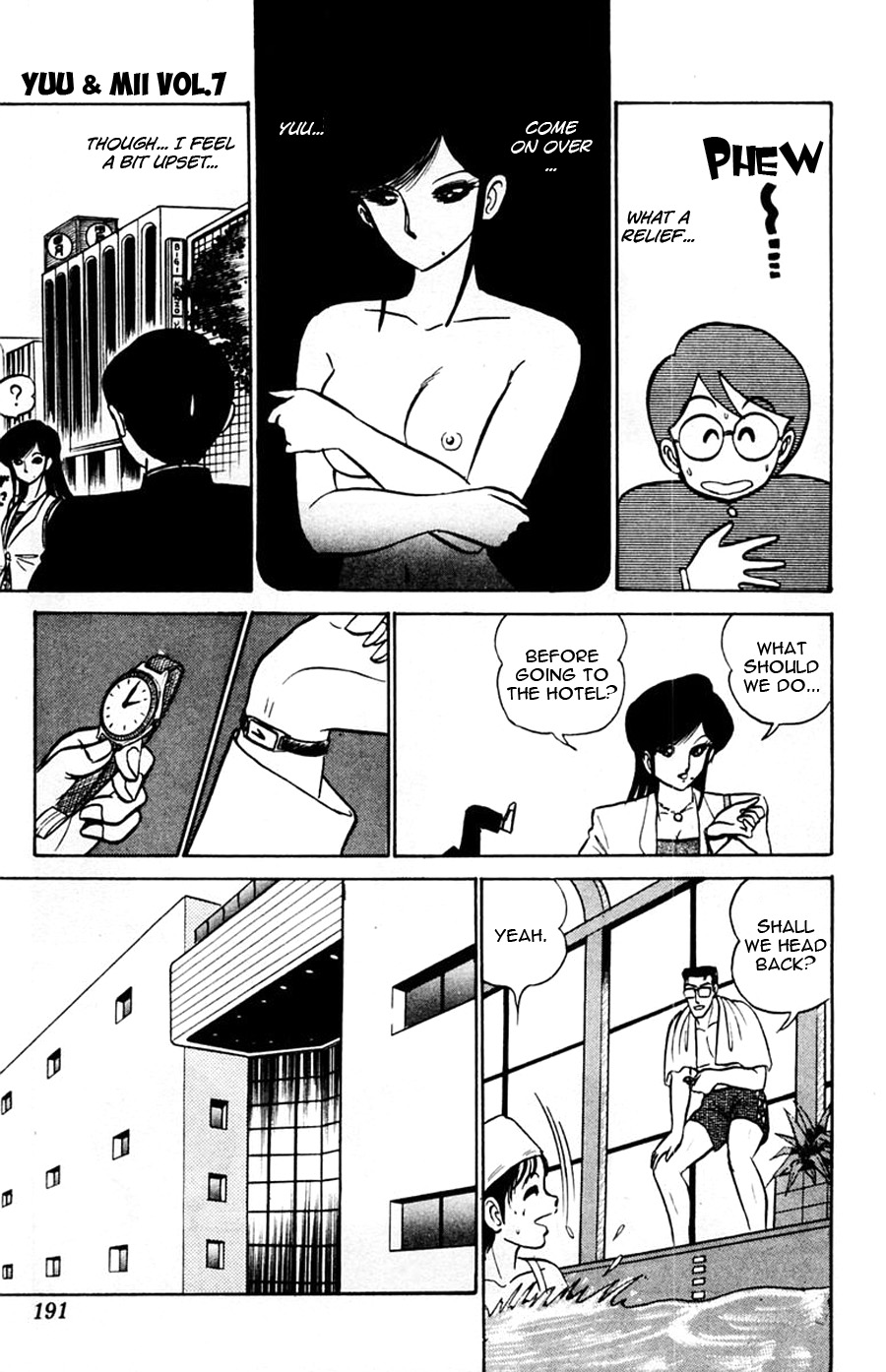 Yuu & Mii Chapter 43 page 26 - Chapter 43: Labyrinth of Distrust