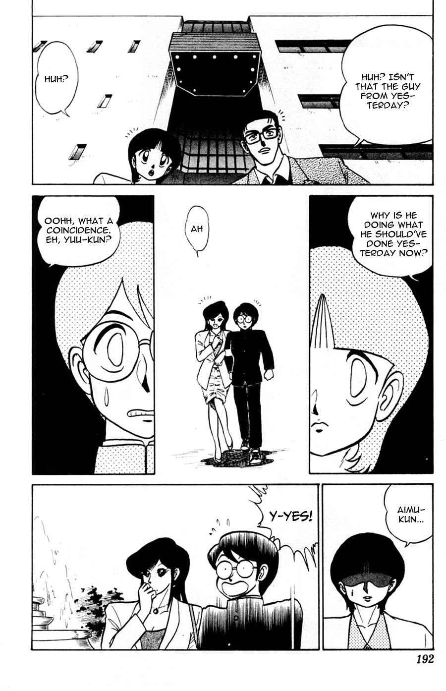 Yuu & Mii Chapter 43 page 27 - Chapter 43: Labyrinth of Distrust