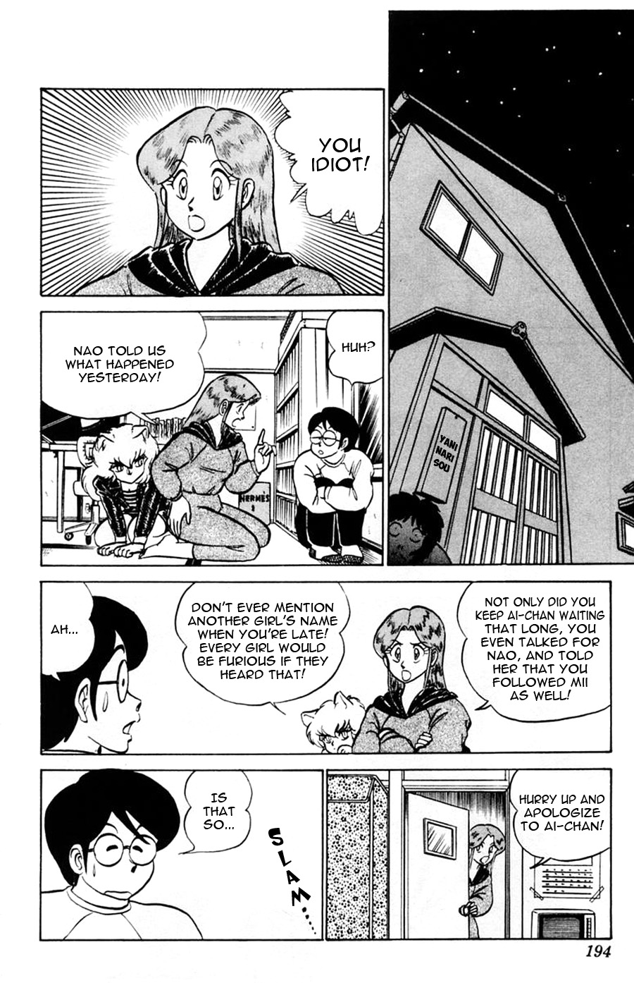 Yuu & Mii Chapter 43 page 29 - Chapter 43: Labyrinth of Distrust