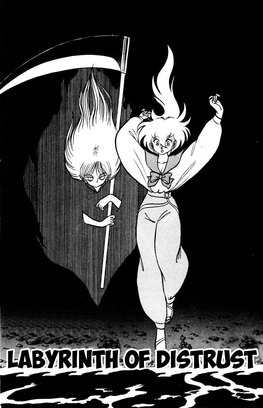 Yuu & Mii Chapter 43 page 3 - Chapter 43: Labyrinth of Distrust