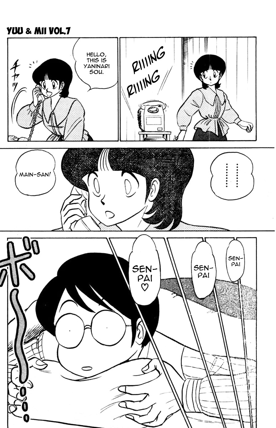 Yuu & Mii Chapter 43 page 8 - Chapter 43: Labyrinth of Distrust