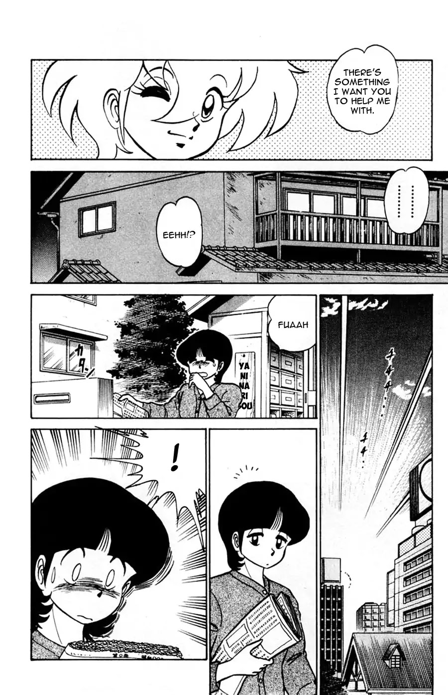 Yuu & Mii Chapter 44 page 13 - Chapter 44: Ai & Mii