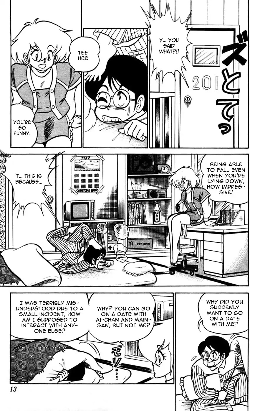 Yuu & Mii Chapter 44 page 14 - Chapter 44: Ai & Mii