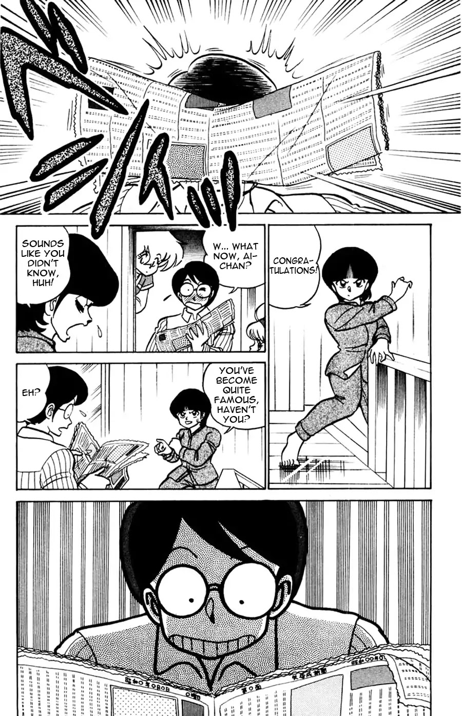 Yuu & Mii Chapter 44 page 16 - Chapter 44: Ai & Mii