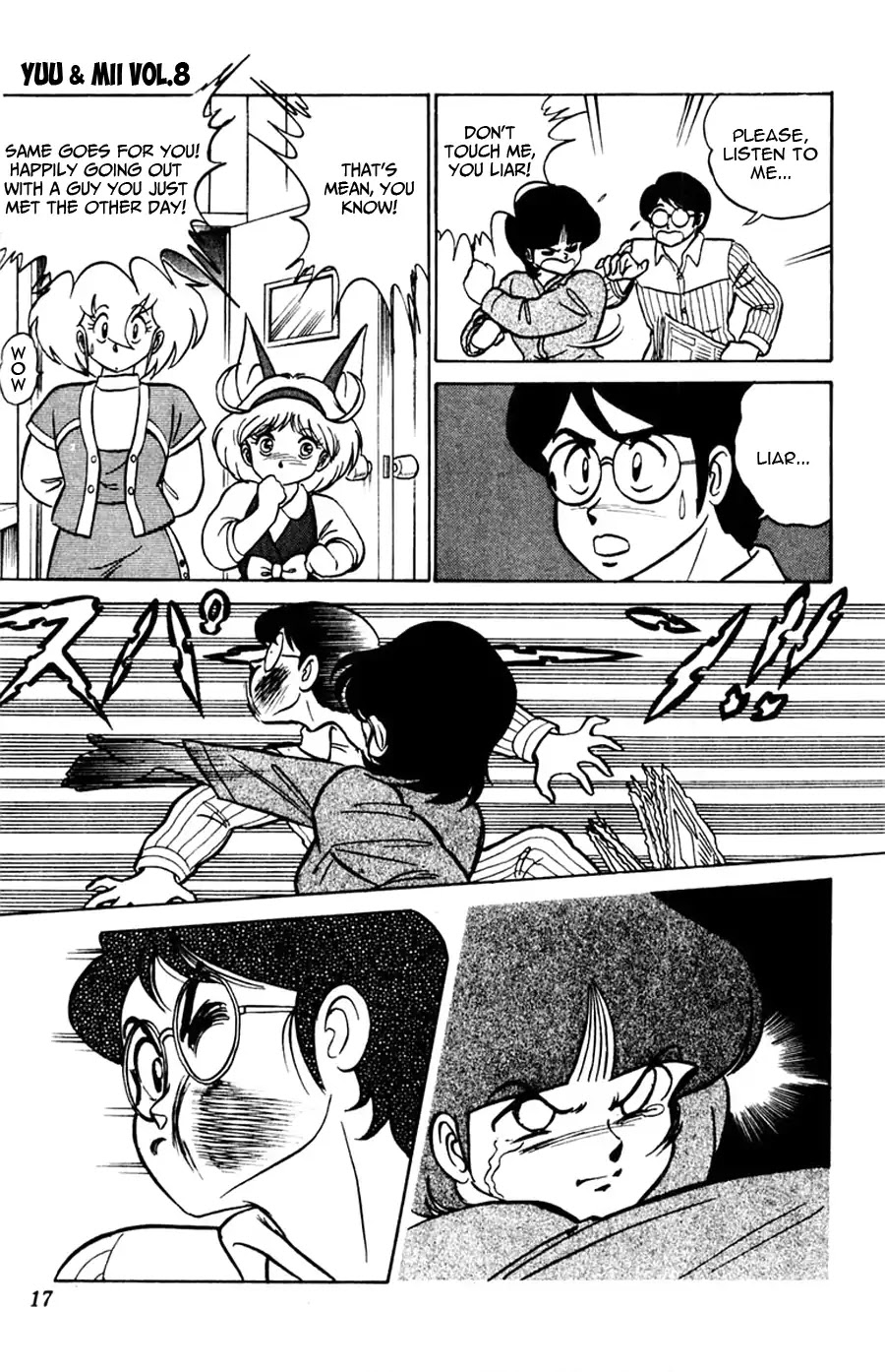 Yuu & Mii Chapter 44 page 18 - Chapter 44: Ai & Mii