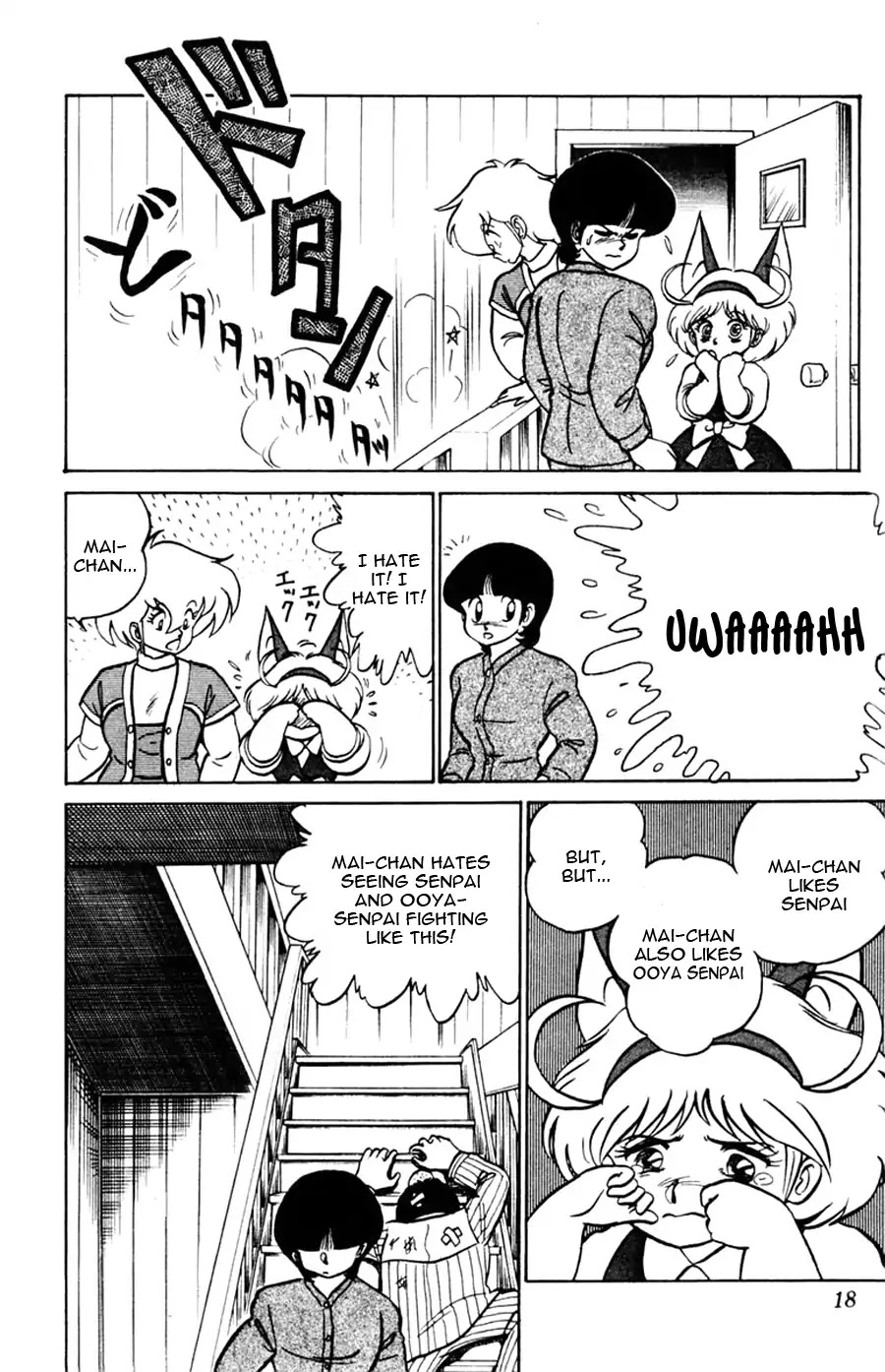 Yuu & Mii Chapter 44 page 19 - Chapter 44: Ai & Mii