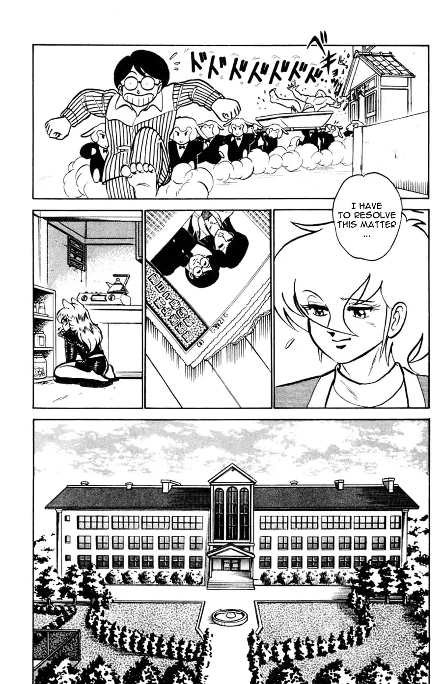 Yuu & Mii Chapter 44 page 21 - Chapter 44: Ai & Mii
