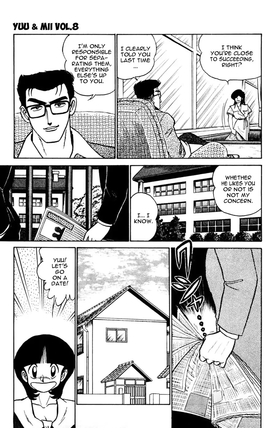 Yuu & Mii Chapter 44 page 24 - Chapter 44: Ai & Mii