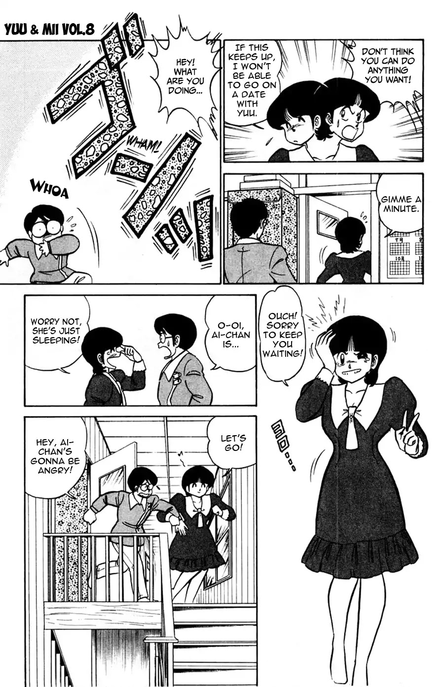 Yuu & Mii Chapter 44 page 26 - Chapter 44: Ai & Mii