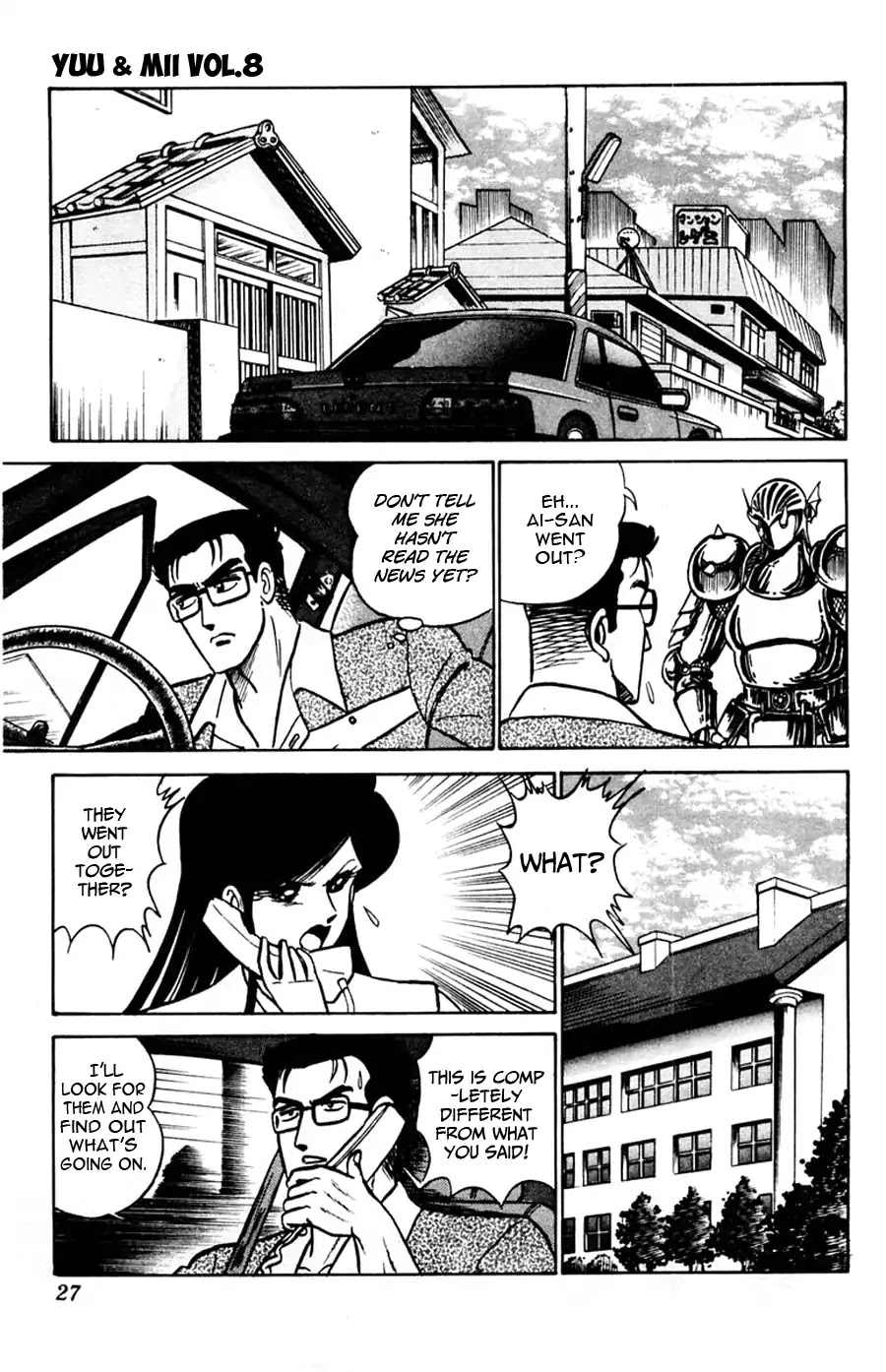Yuu & Mii Chapter 44 page 28 - Chapter 44: Ai & Mii