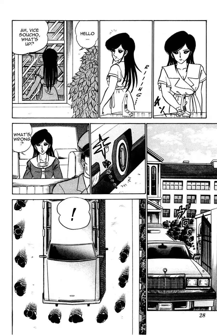 Yuu & Mii Chapter 44 page 29 - Chapter 44: Ai & Mii