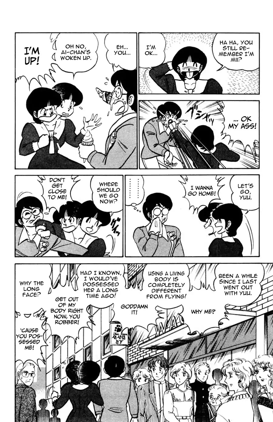 Yuu & Mii Chapter 44 page 31 - Chapter 44: Ai & Mii