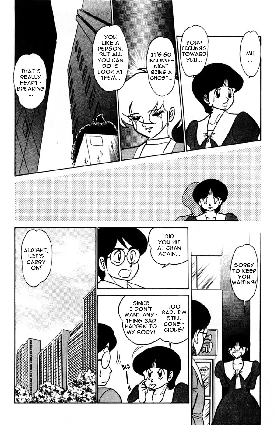 Yuu & Mii Chapter 44 page 33 - Chapter 44: Ai & Mii