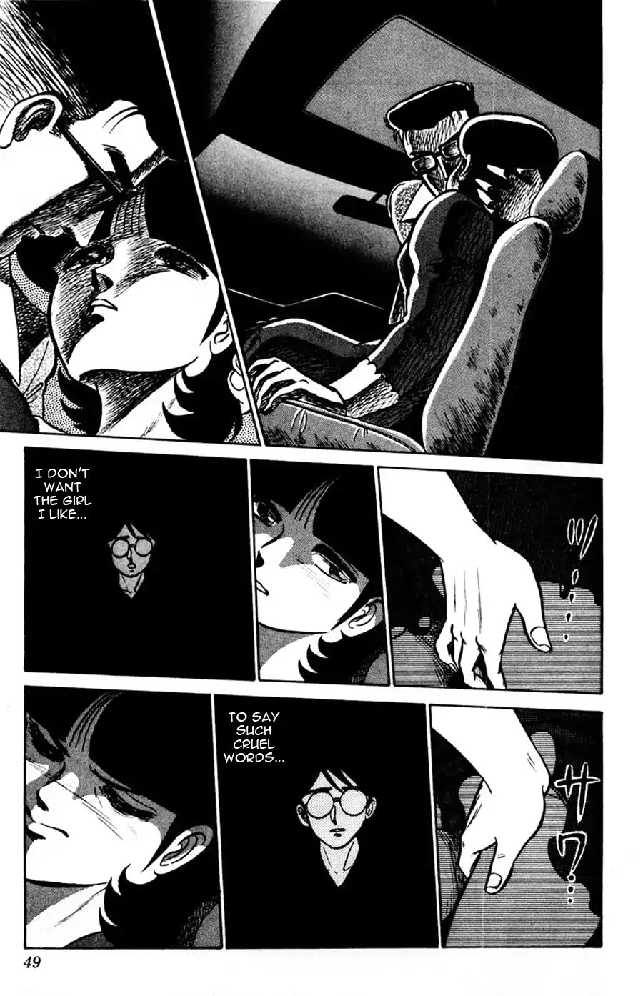 Yuu & Mii Chapter 45 page 14 - Chapter 45: Sudden Turn