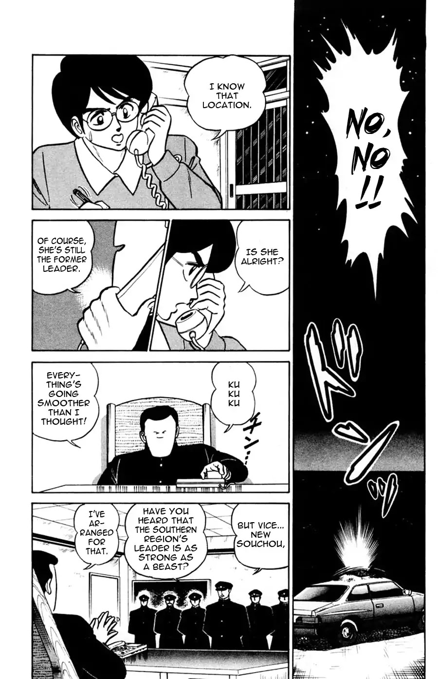 Yuu & Mii Chapter 45 page 15 - Chapter 45: Sudden Turn