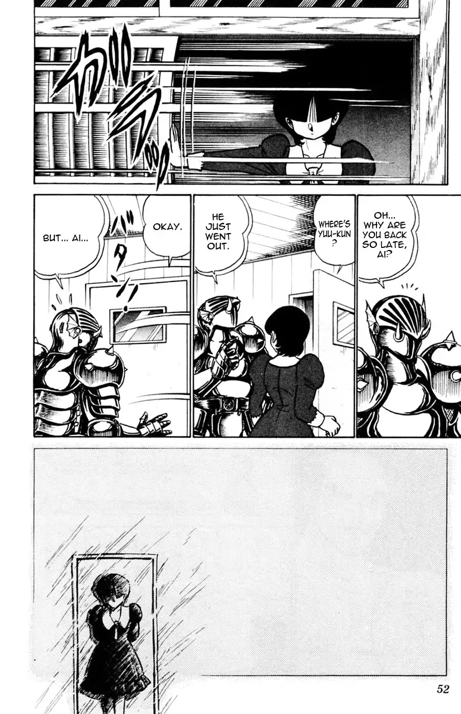 Yuu & Mii Chapter 45 page 17 - Chapter 45: Sudden Turn