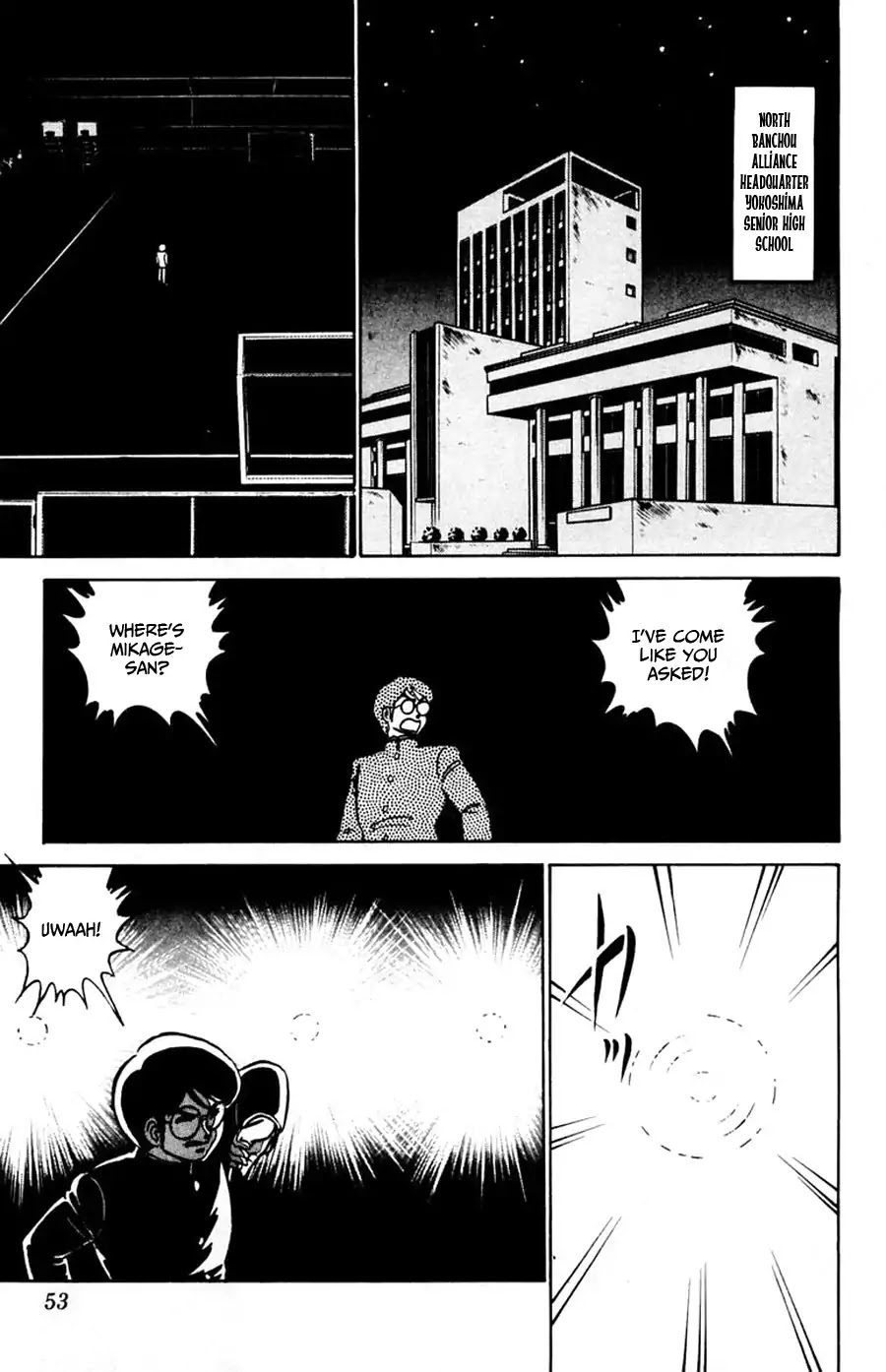 Yuu & Mii Chapter 45 page 18 - Chapter 45: Sudden Turn