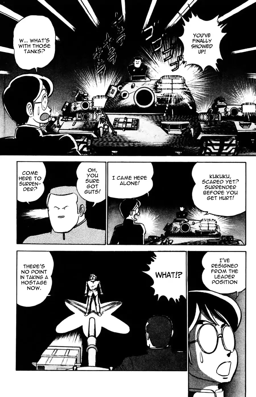 Yuu & Mii Chapter 45 page 19 - Chapter 45: Sudden Turn