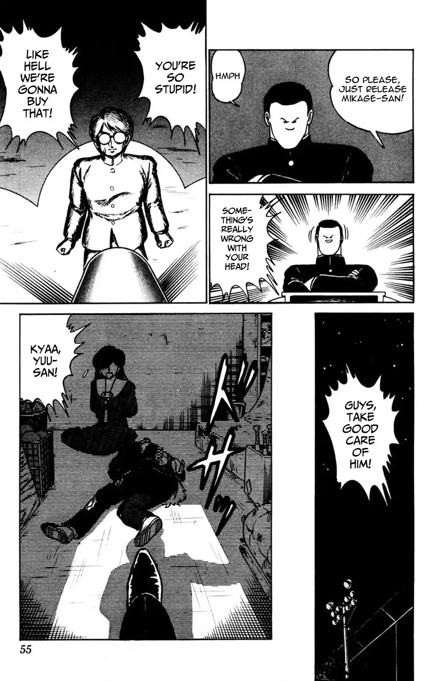 Yuu & Mii Chapter 45 page 20 - Chapter 45: Sudden Turn