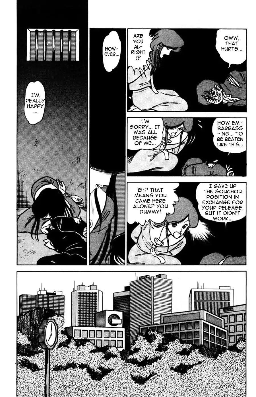Yuu & Mii Chapter 45 page 21 - Chapter 45: Sudden Turn