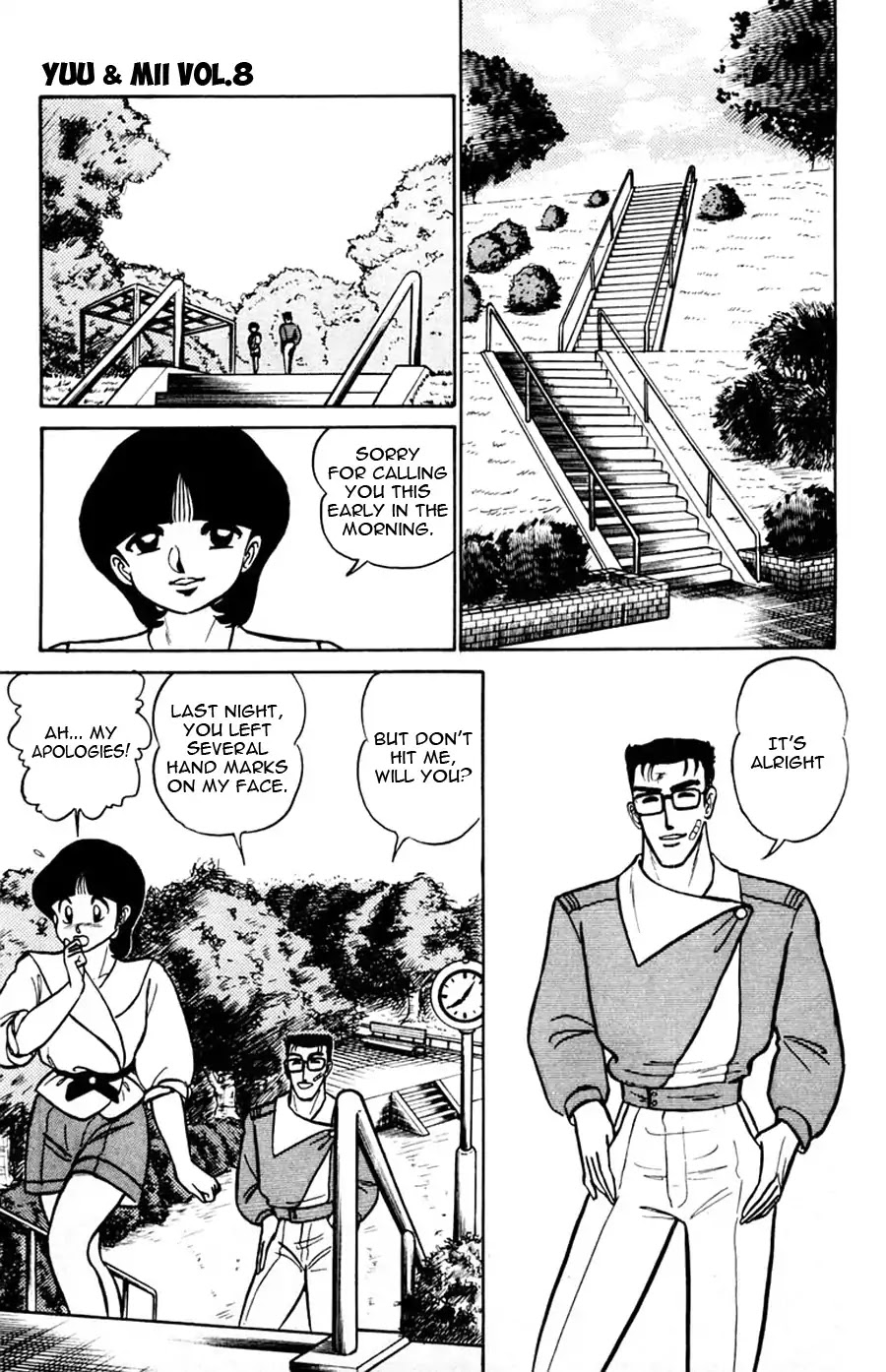 Yuu & Mii Chapter 45 page 22 - Chapter 45: Sudden Turn