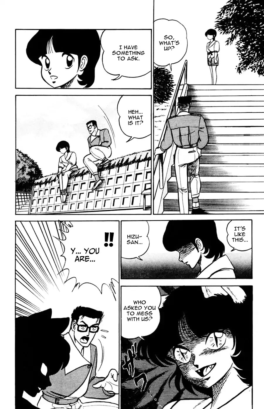 Yuu & Mii Chapter 45 page 23 - Chapter 45: Sudden Turn