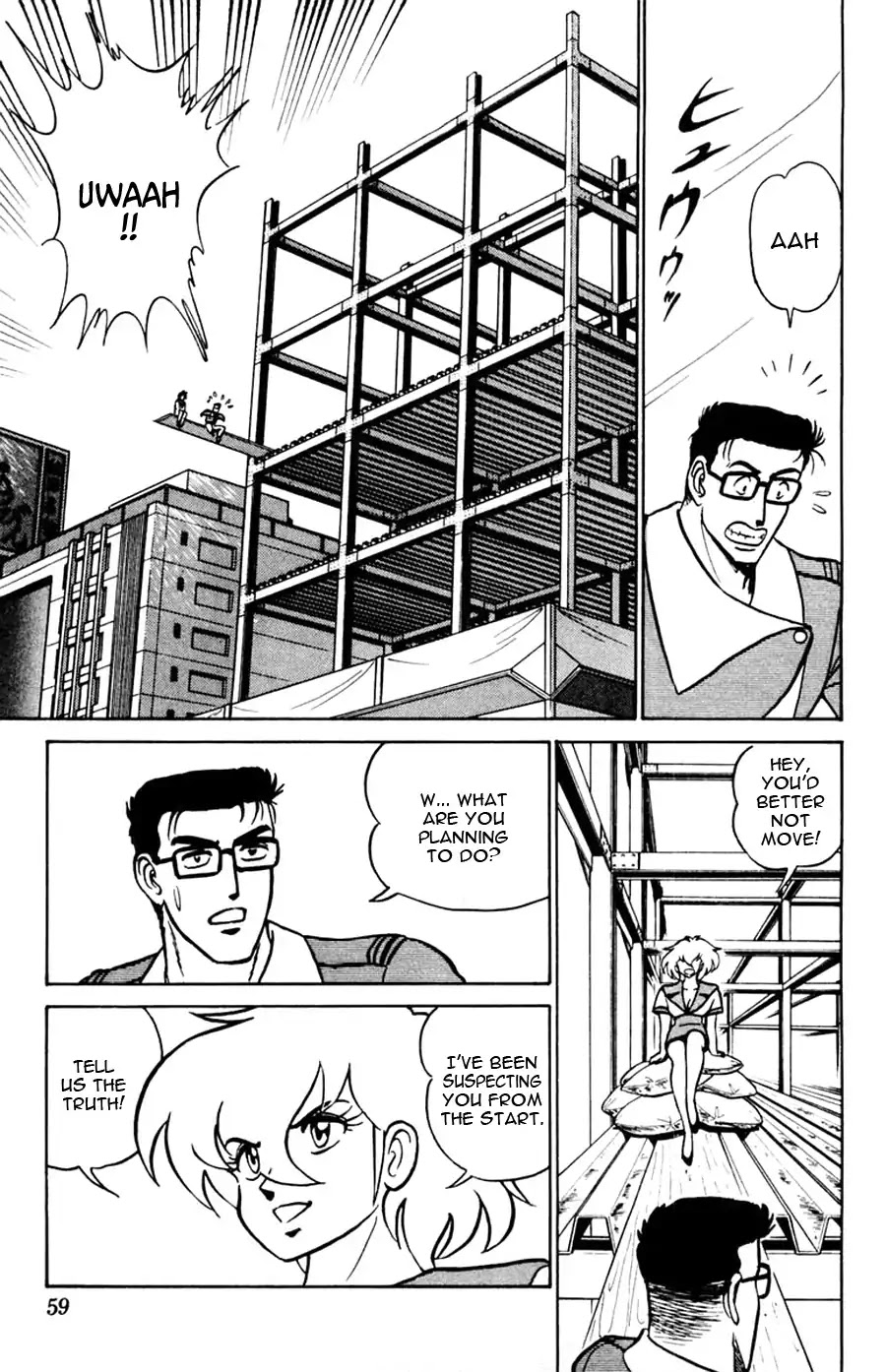 Yuu & Mii Chapter 45 page 24 - Chapter 45: Sudden Turn