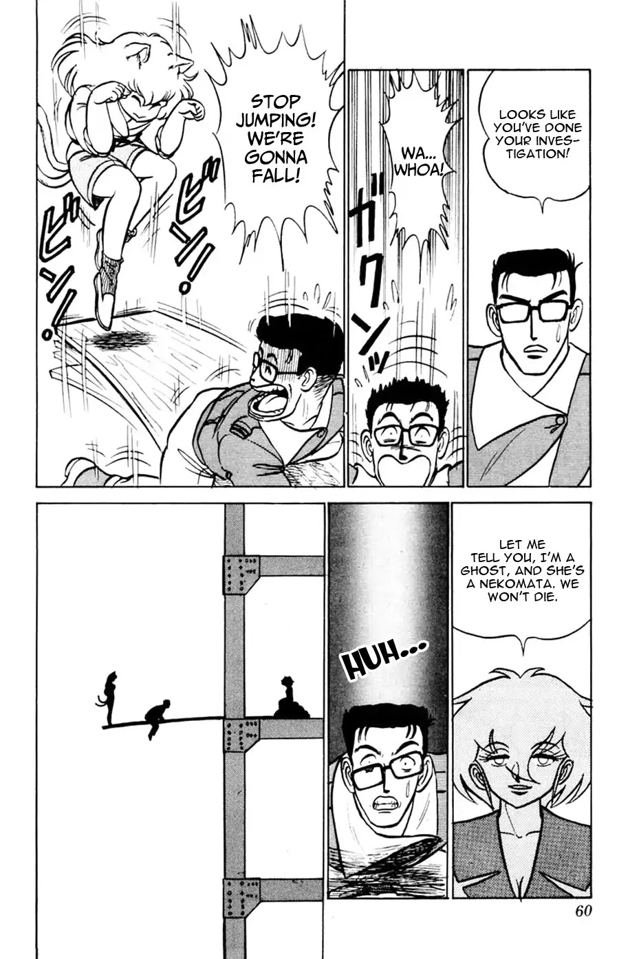Yuu & Mii Chapter 45 page 25 - Chapter 45: Sudden Turn