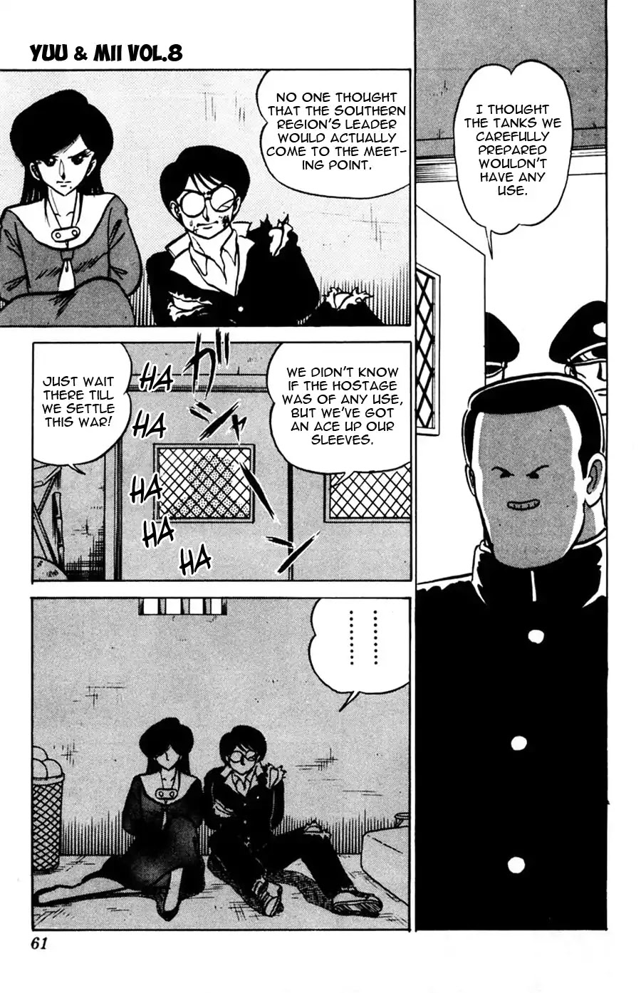 Yuu & Mii Chapter 45 page 26 - Chapter 45: Sudden Turn