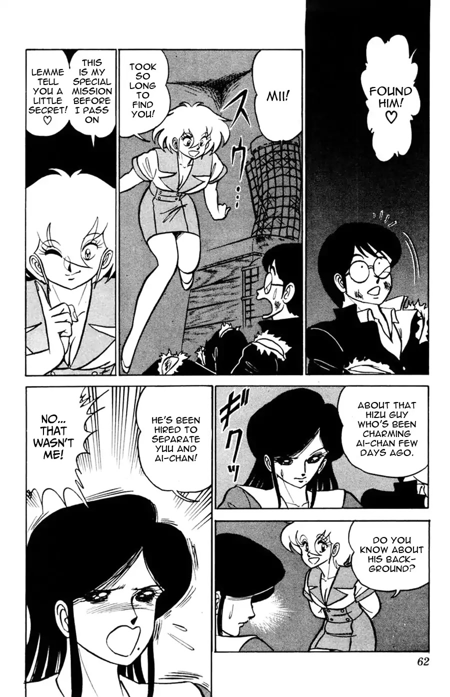 Yuu & Mii Chapter 45 page 27 - Chapter 45: Sudden Turn