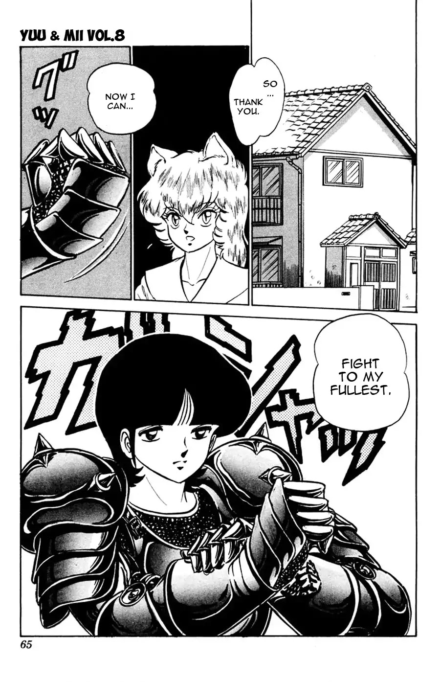 Yuu & Mii Chapter 45 page 30 - Chapter 45: Sudden Turn