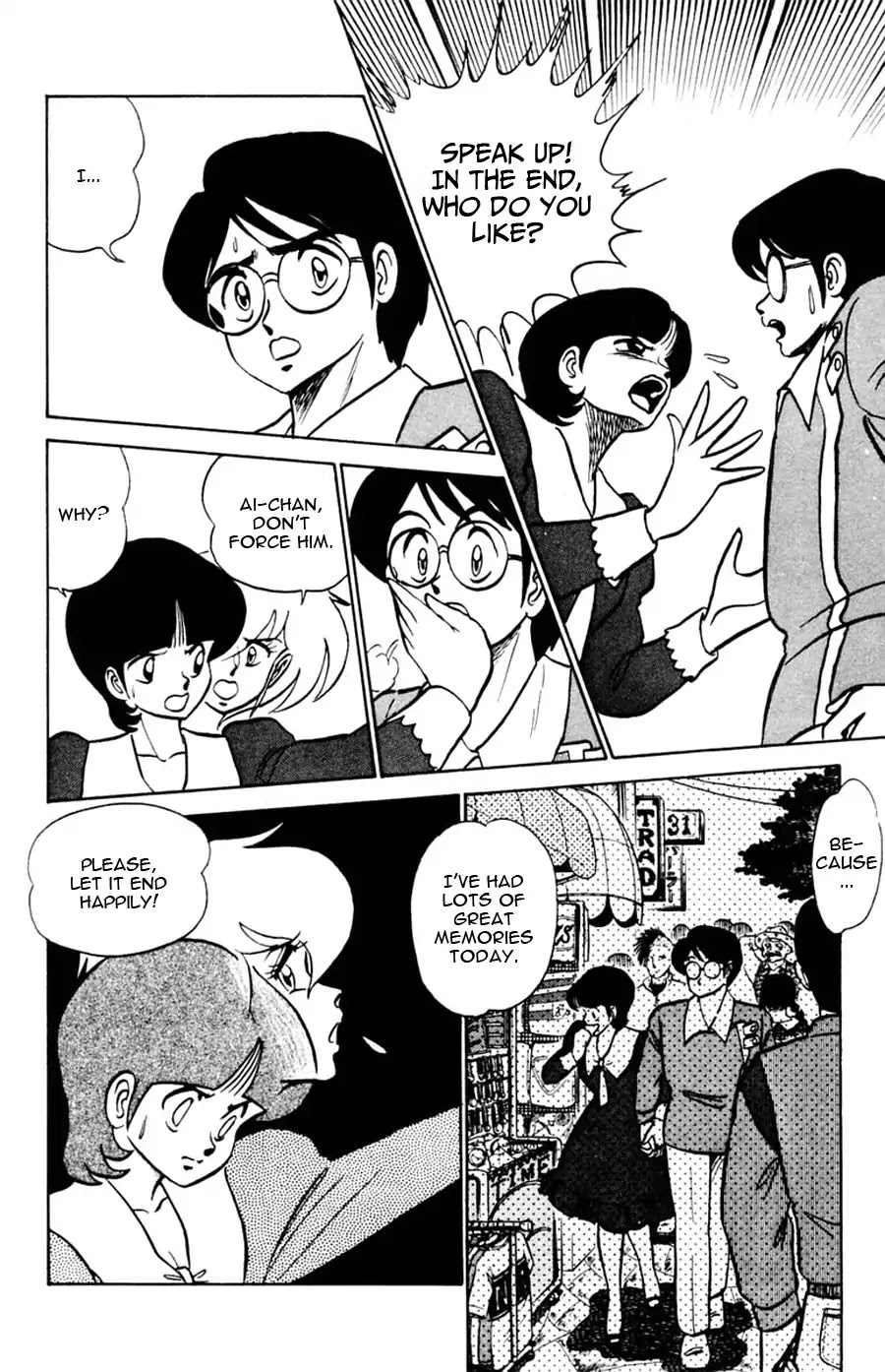 Yuu & Mii Chapter 45 page 5 - Chapter 45: Sudden Turn