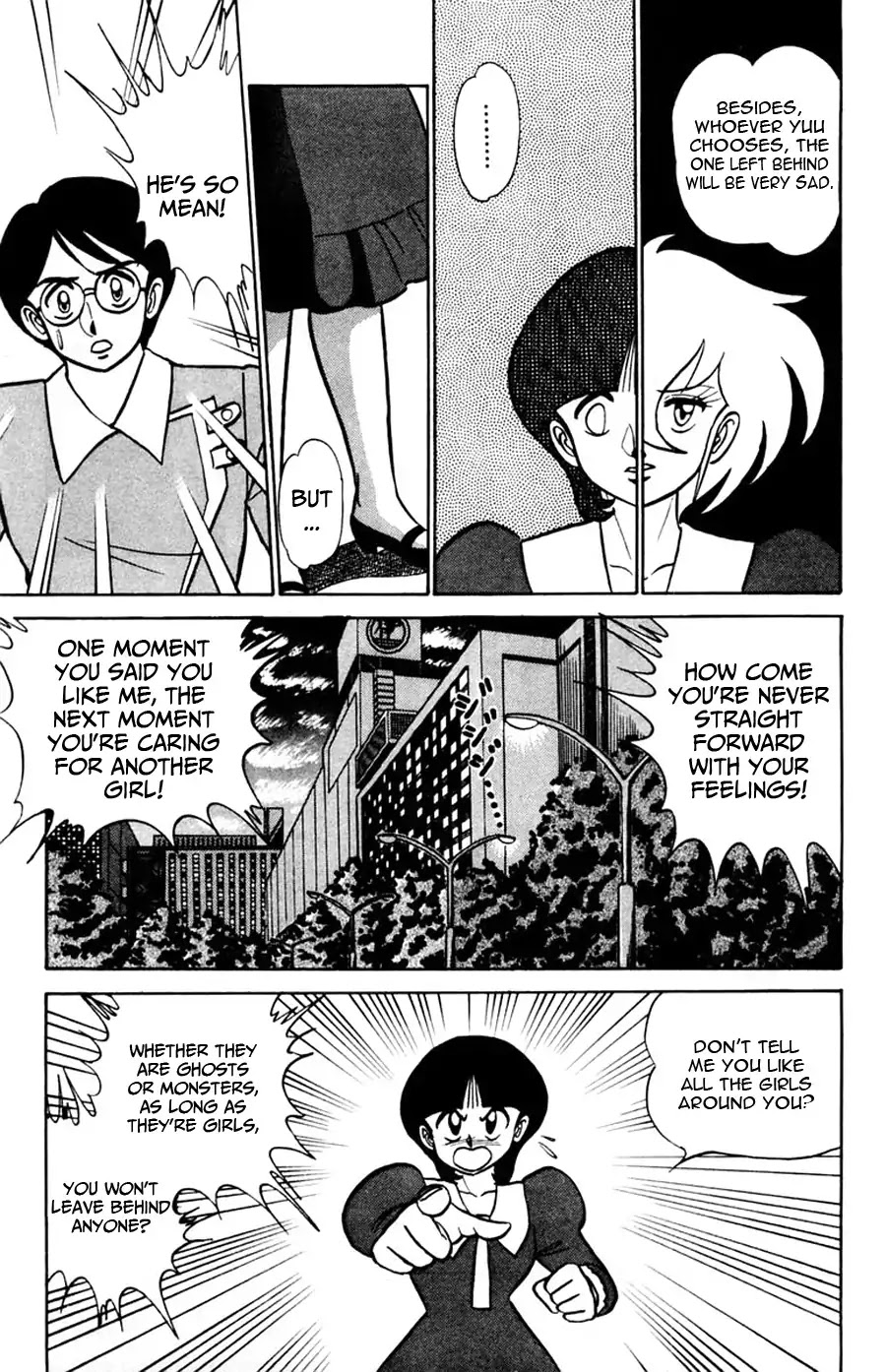 Yuu & Mii Chapter 45 page 6 - Chapter 45: Sudden Turn