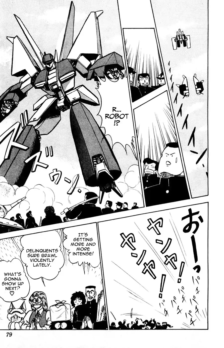 Yuu & Mii Chapter 46 page 13 - Chapter 46: Overnight Party - The Biggest Party in the History